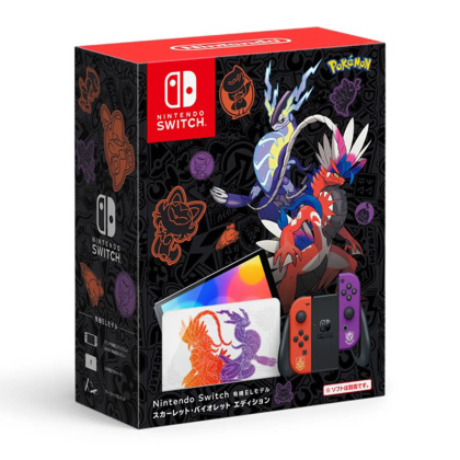 Nintendo Switch OLED Pokemon Scarlet Violet Edition 1