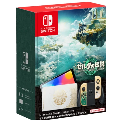 Nintendo Switch OLED Zelda Tears of The Kingdom Edition